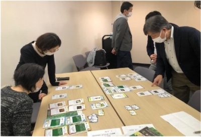 ＳＤＧｓ体験学習プログラム カードゲーム「moritomirai（ﾓﾘﾄﾐﾗｲ）」 | 自然環境