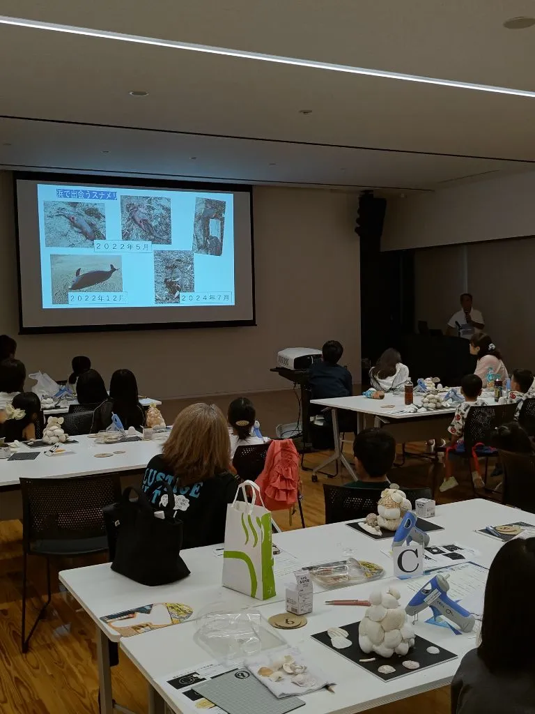 垂井町 | 西濃エリア