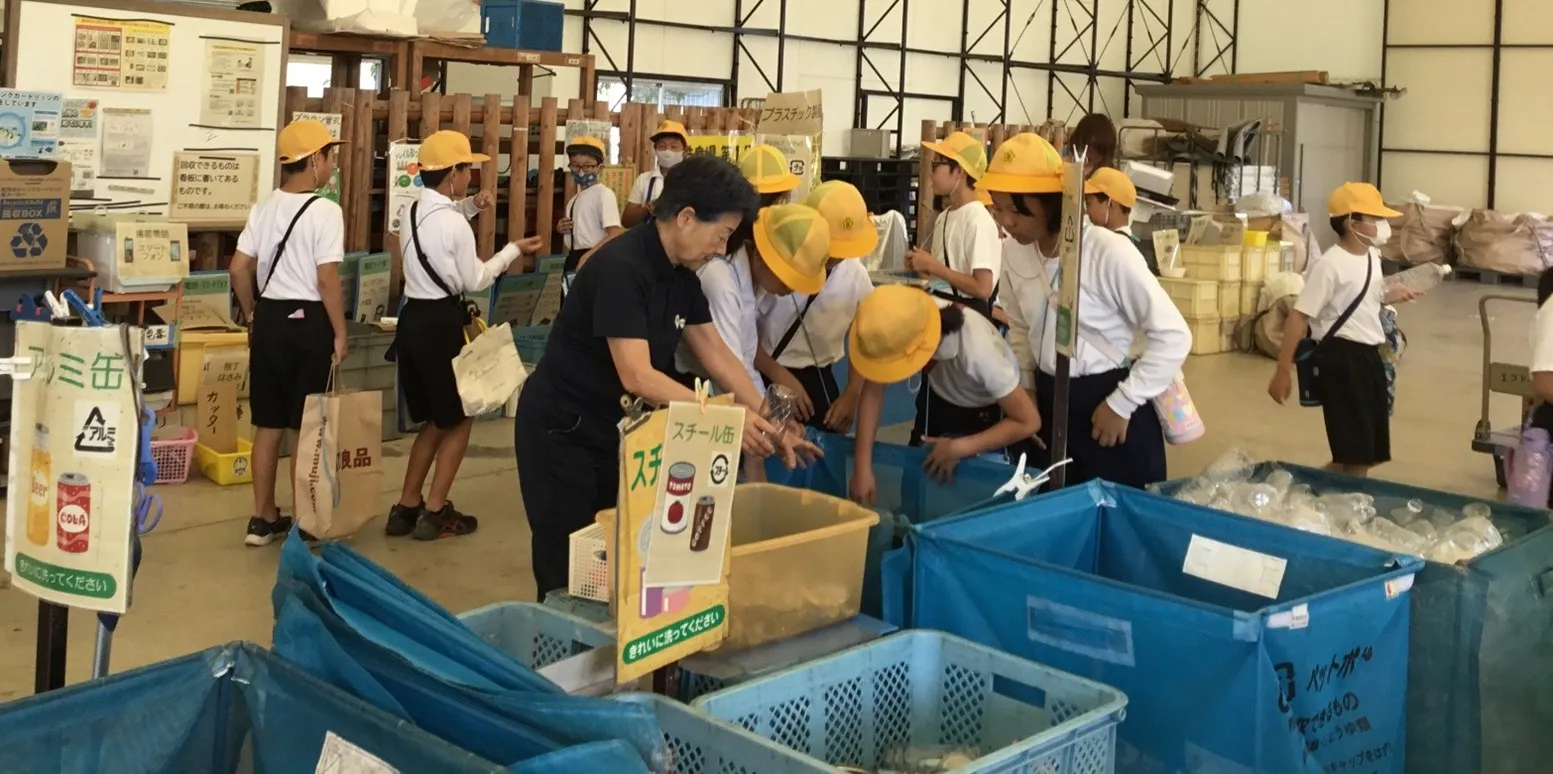 NPO法人ピープルズコミュニティ | 西濃エリア